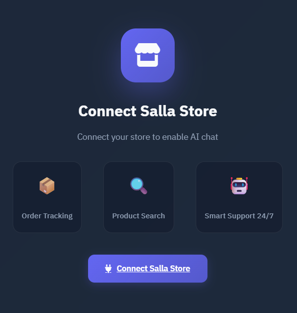 Salla Integration Card